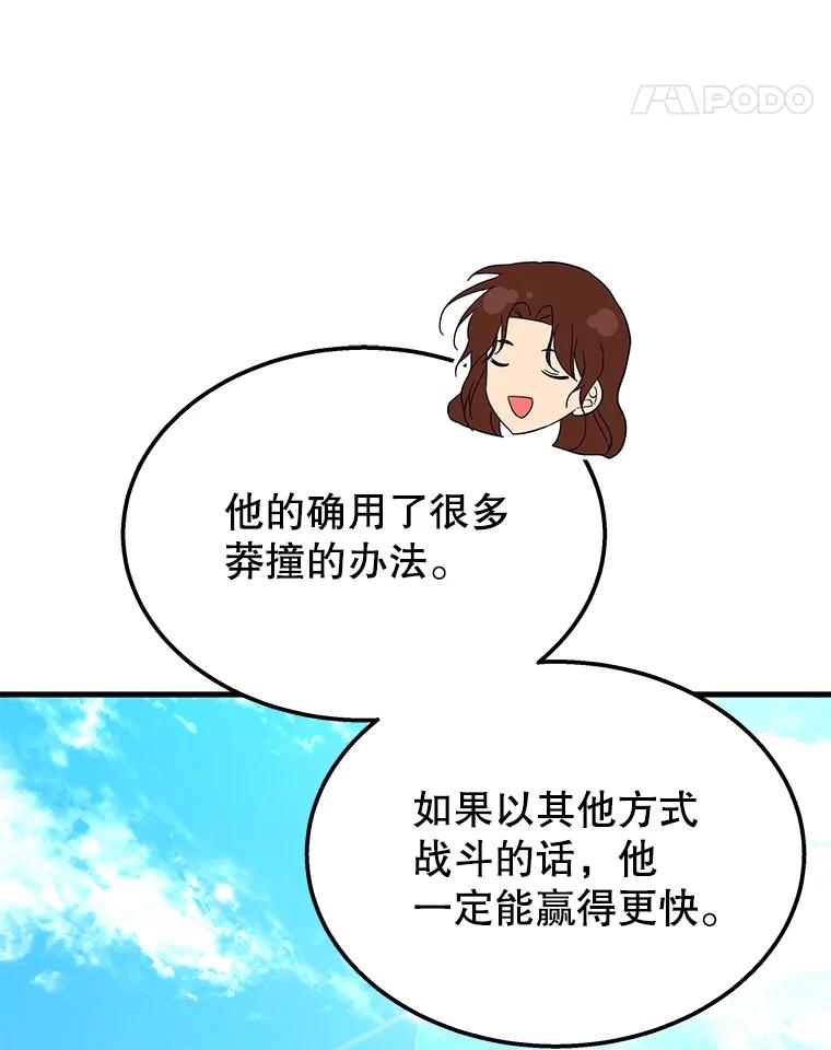 55.jpg