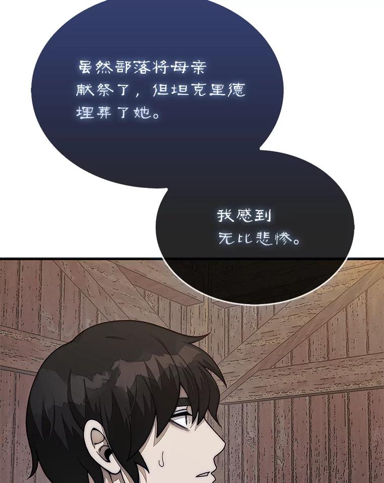 108.jpg