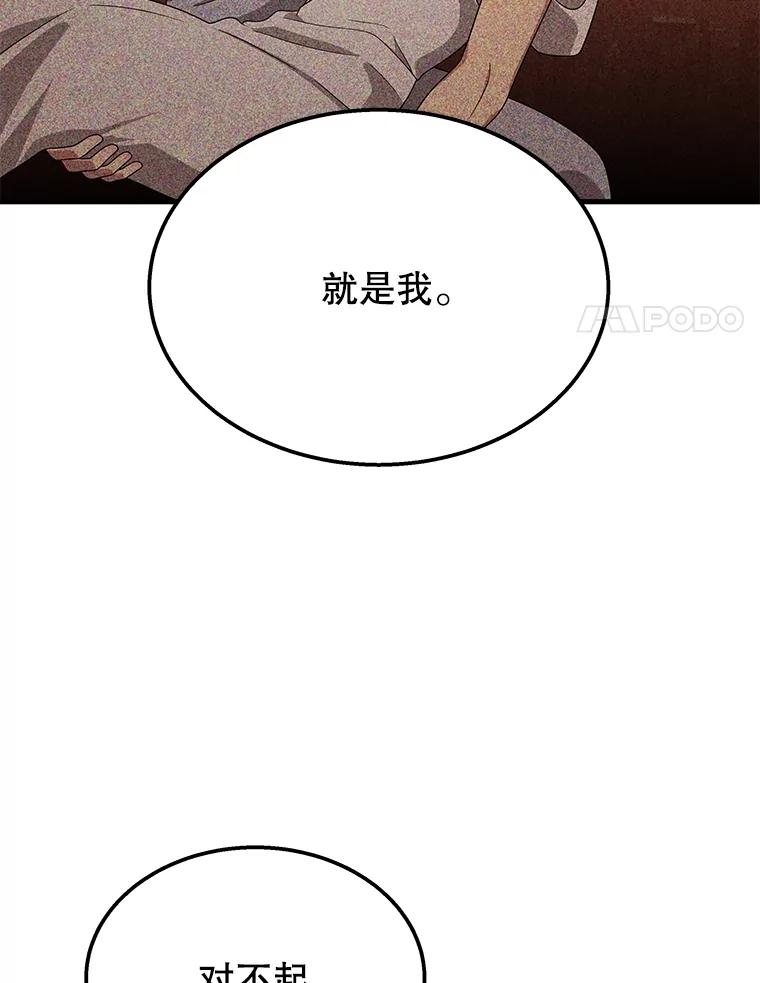 82.jpg