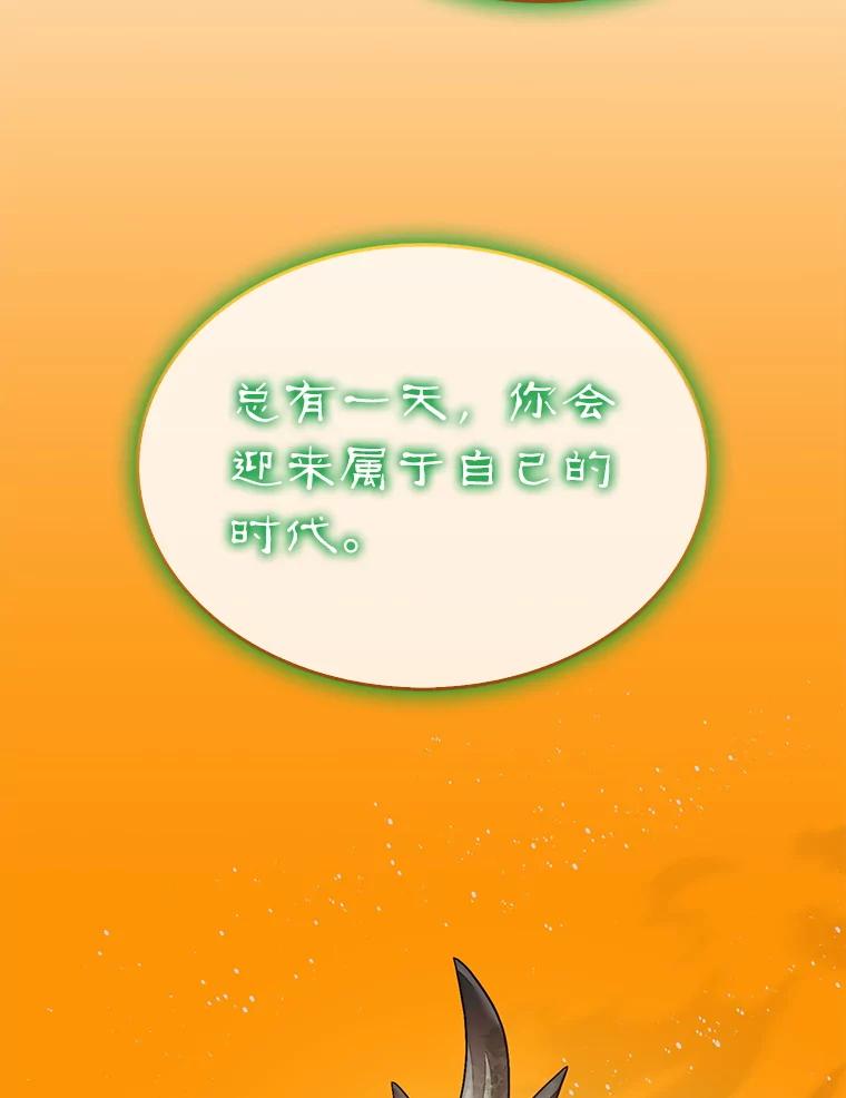 118.jpg