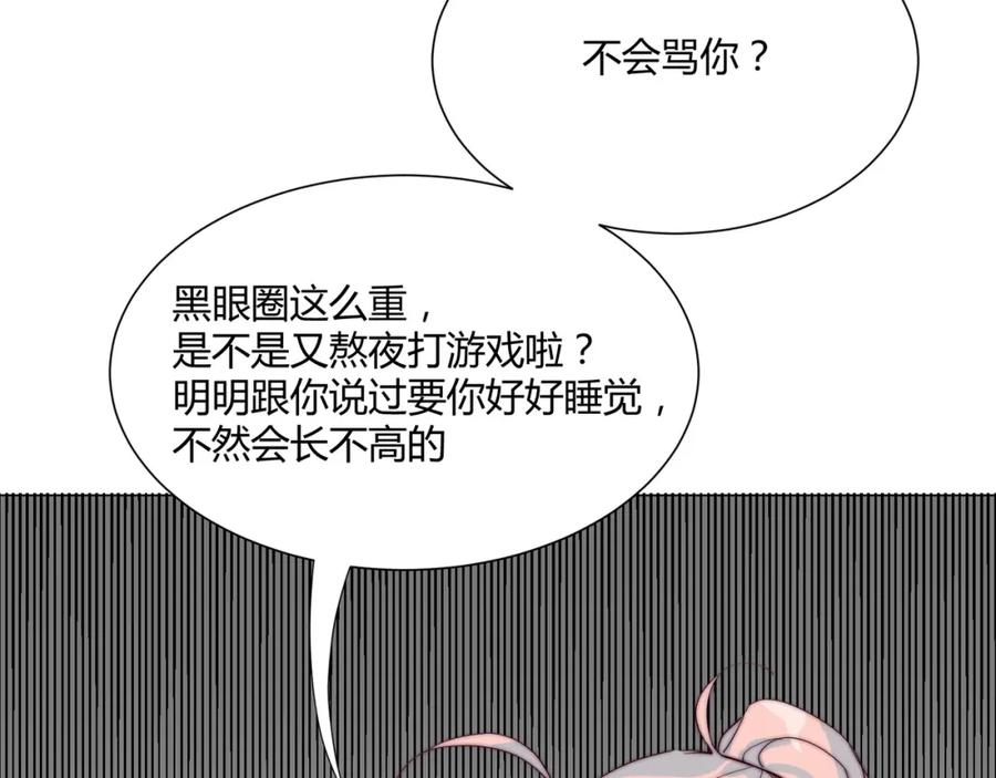 86.jpg