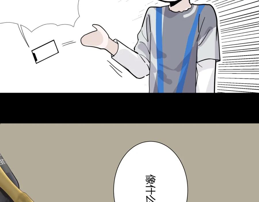 76.jpg