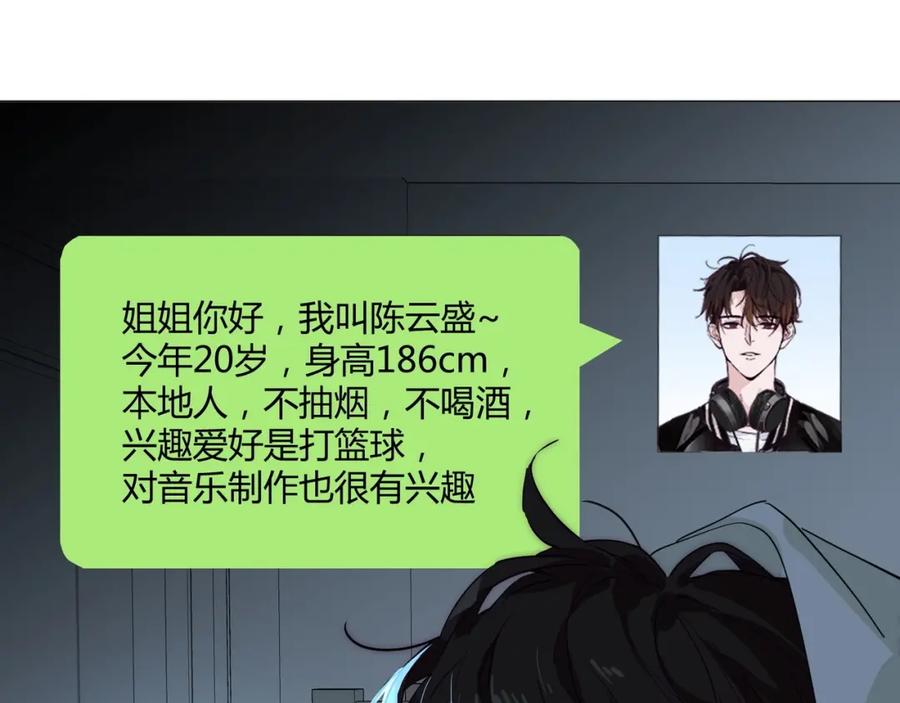 76.jpg