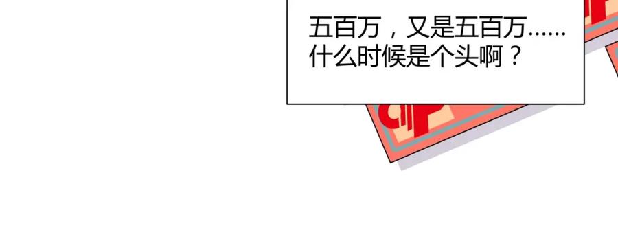 88.jpg