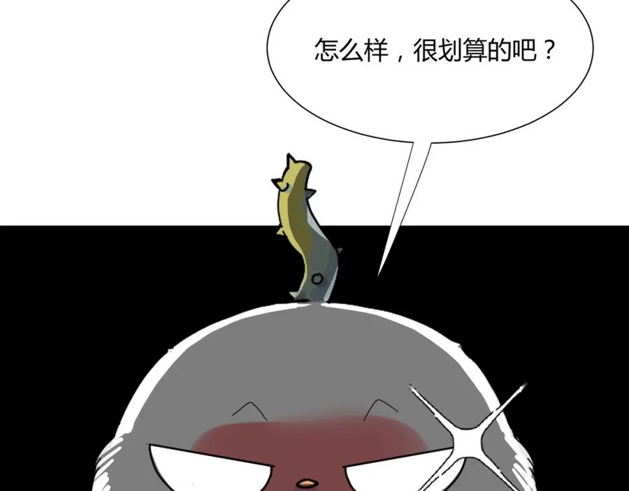 94.jpg
