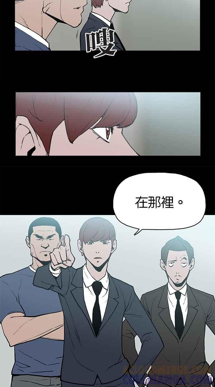 [第10话]起乩-附身-金星勋（第10张）