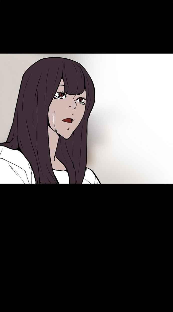 [第15话]不是妳的错-附身-金星勋（第21张）
