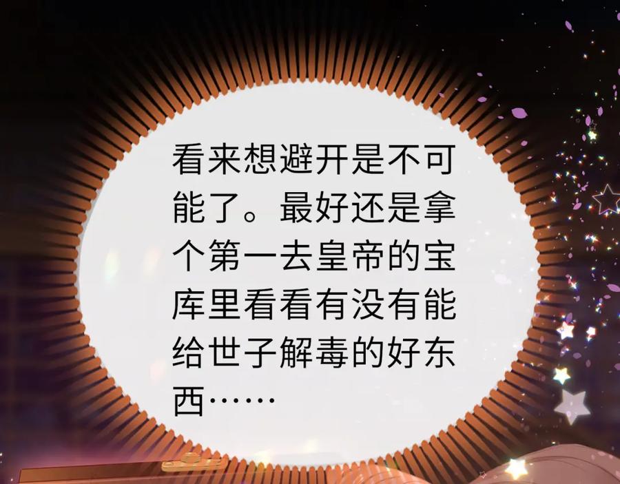 84.jpg