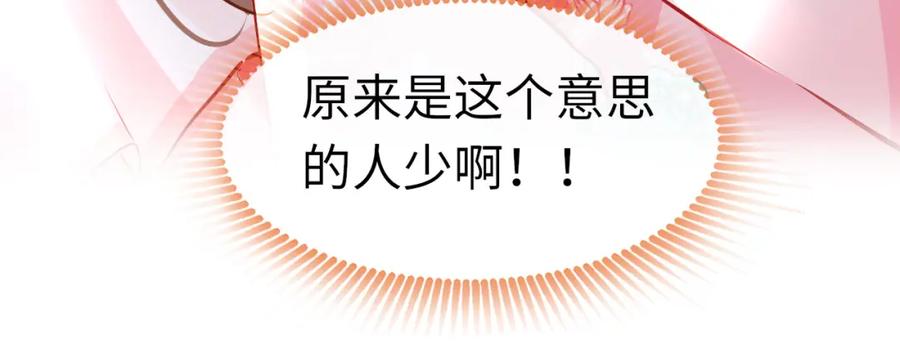 104.jpg