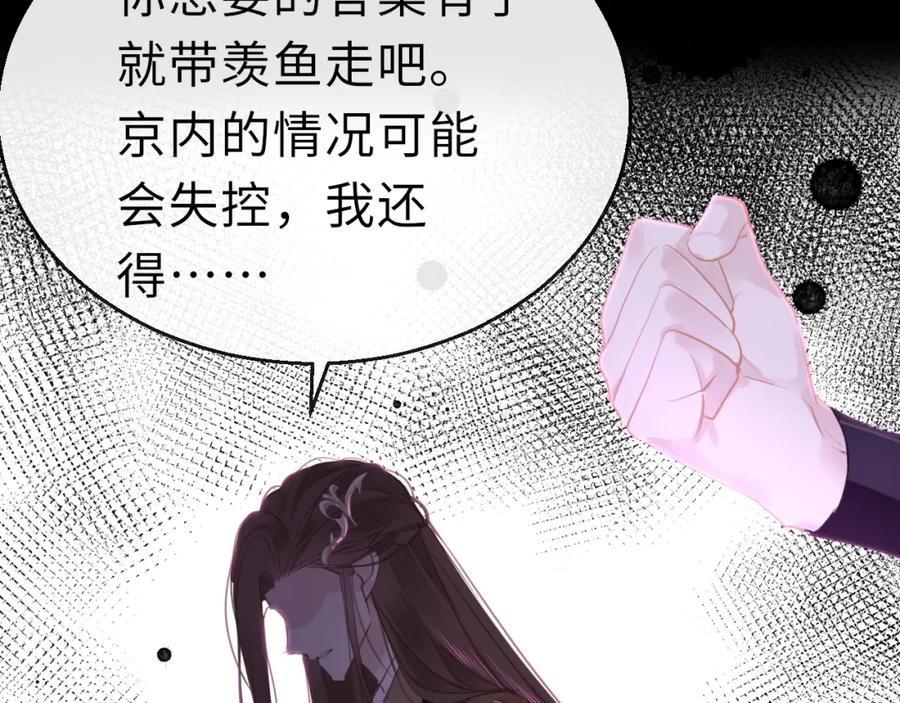 118.jpg