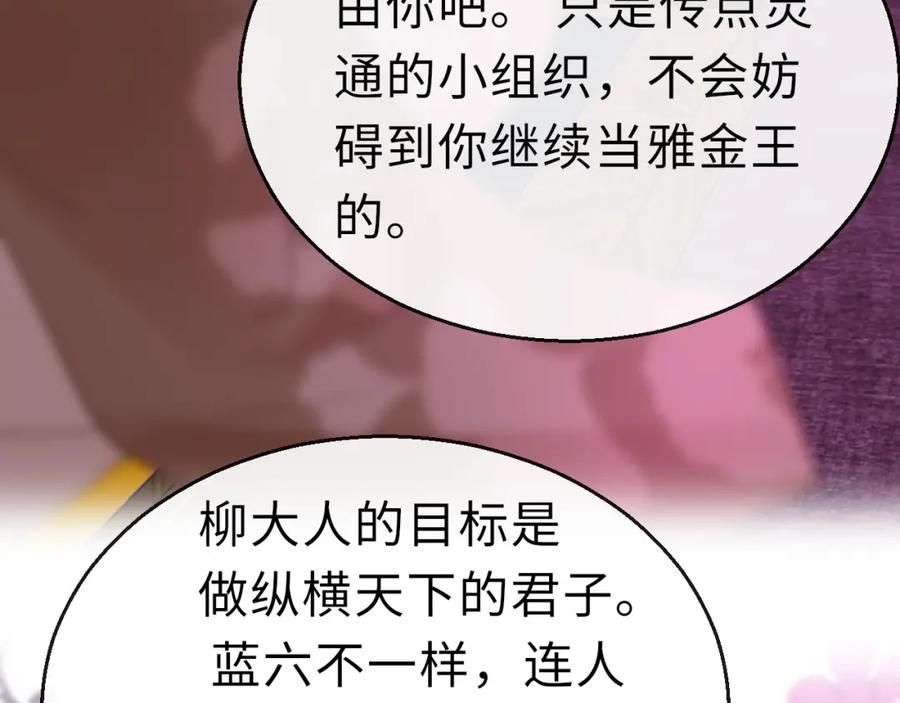 99.jpg