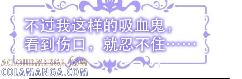 预告-只有你能治愈我-有鹿文化（第7张）