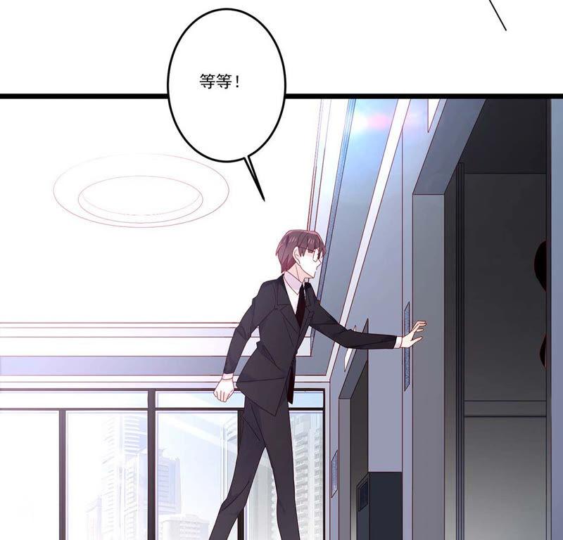 第11话今天她也如此可爱-只有你能治愈我-有鹿文化（第12张）