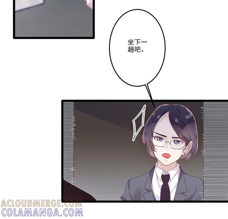 第11话今天她也如此可爱-只有你能治愈我-有鹿文化（第16张）