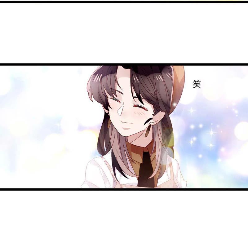 第12话英雄救美男只为…-只有你能治愈我-有鹿文化（第18张）