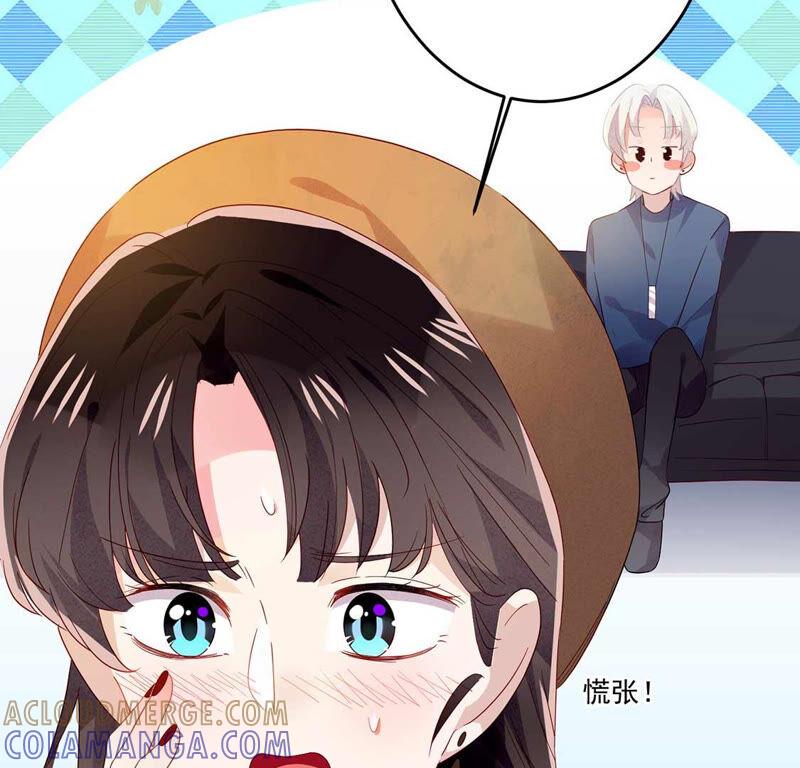 第14话你是我的专属女友-只有你能治愈我-有鹿文化（第10张）