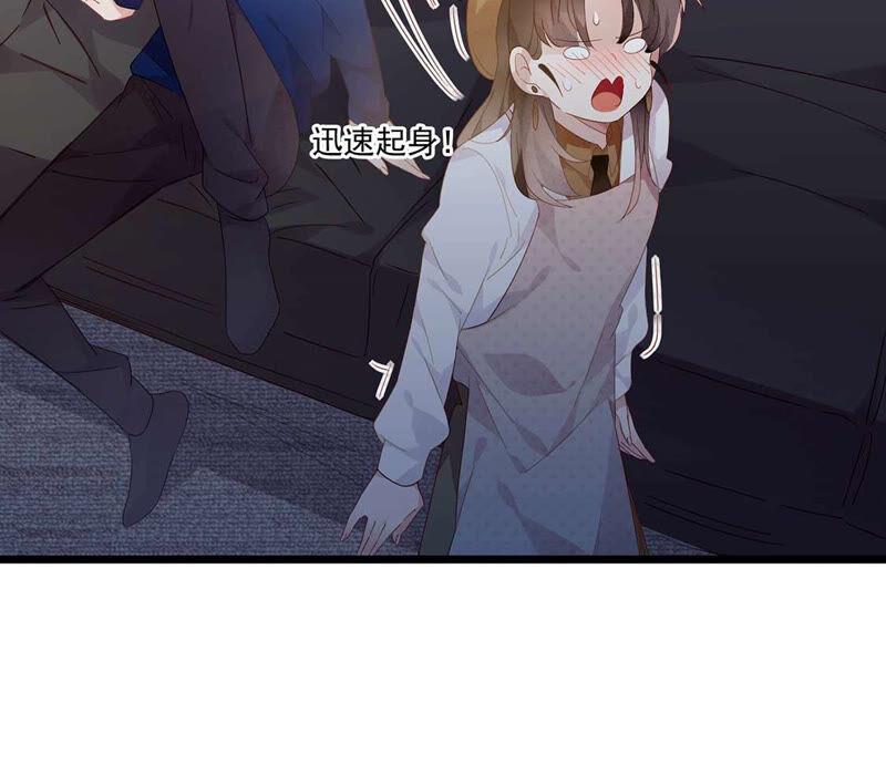 第14话你是我的专属女友-只有你能治愈我-有鹿文化（第8张）