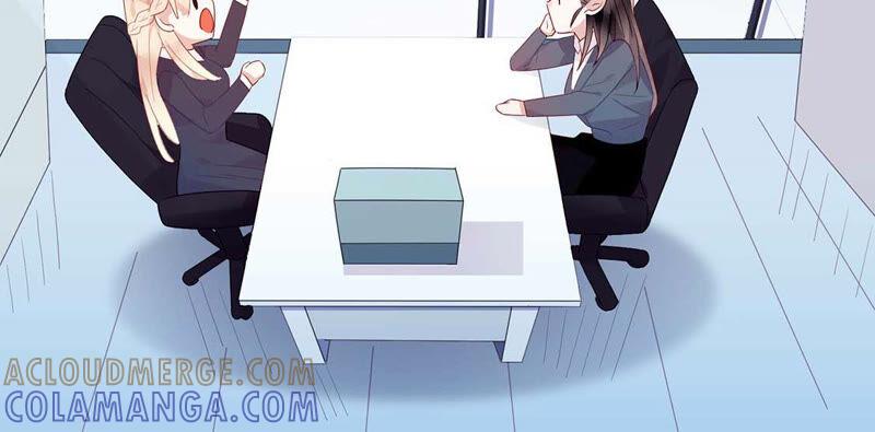 第14话你是我的专属女友-只有你能治愈我-有鹿文化（第49张）