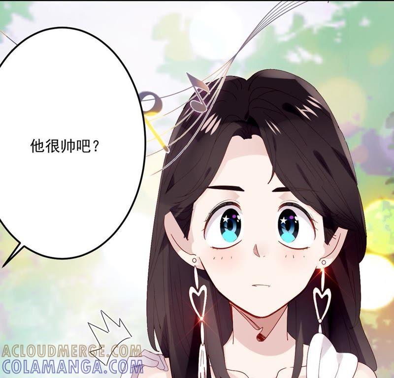 第4话点赞就是心动了-只有你能治愈我-有鹿文化（第10张）