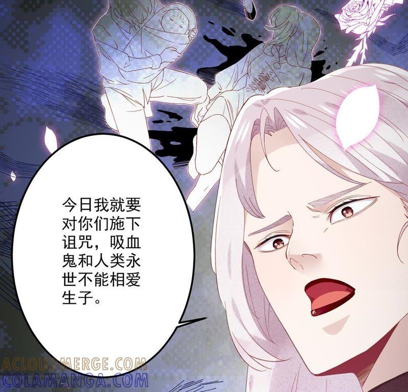 第5话让你爱上我的诅咒-只有你能治愈我-有鹿文化（第19张）