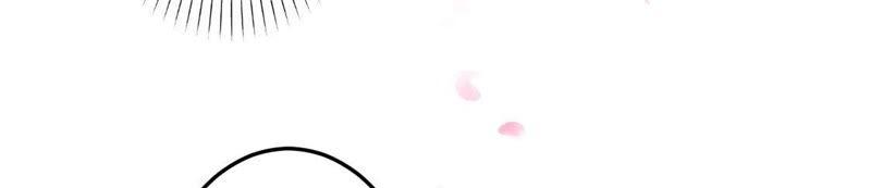 第6话你喜欢我吗？-只有你能治愈我-有鹿文化（第6张）