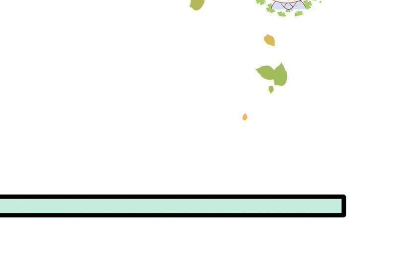 第7话因为你，樱花也绽放-只有你能治愈我-有鹿文化（第18张）