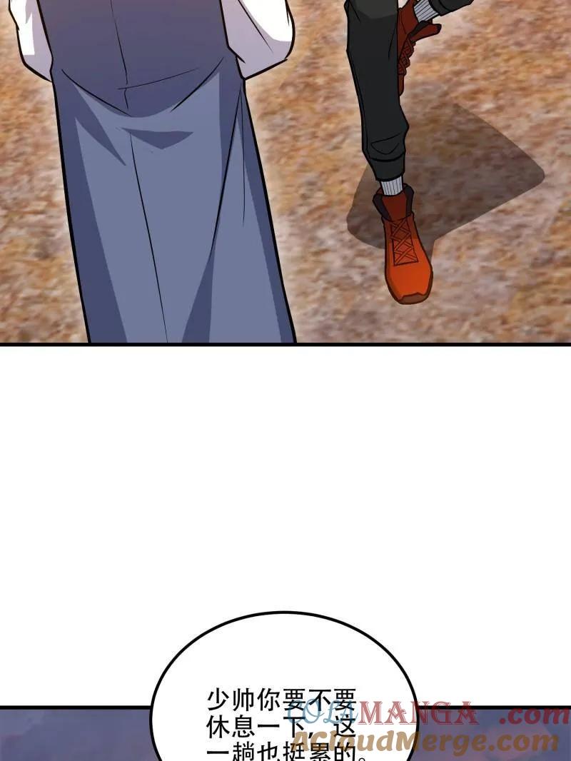 85.jpg