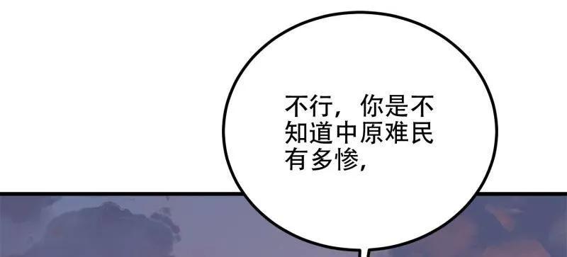 88.jpg