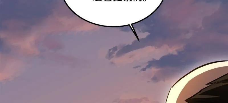 86.jpg