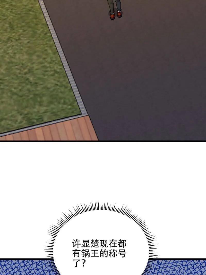 139.jpg