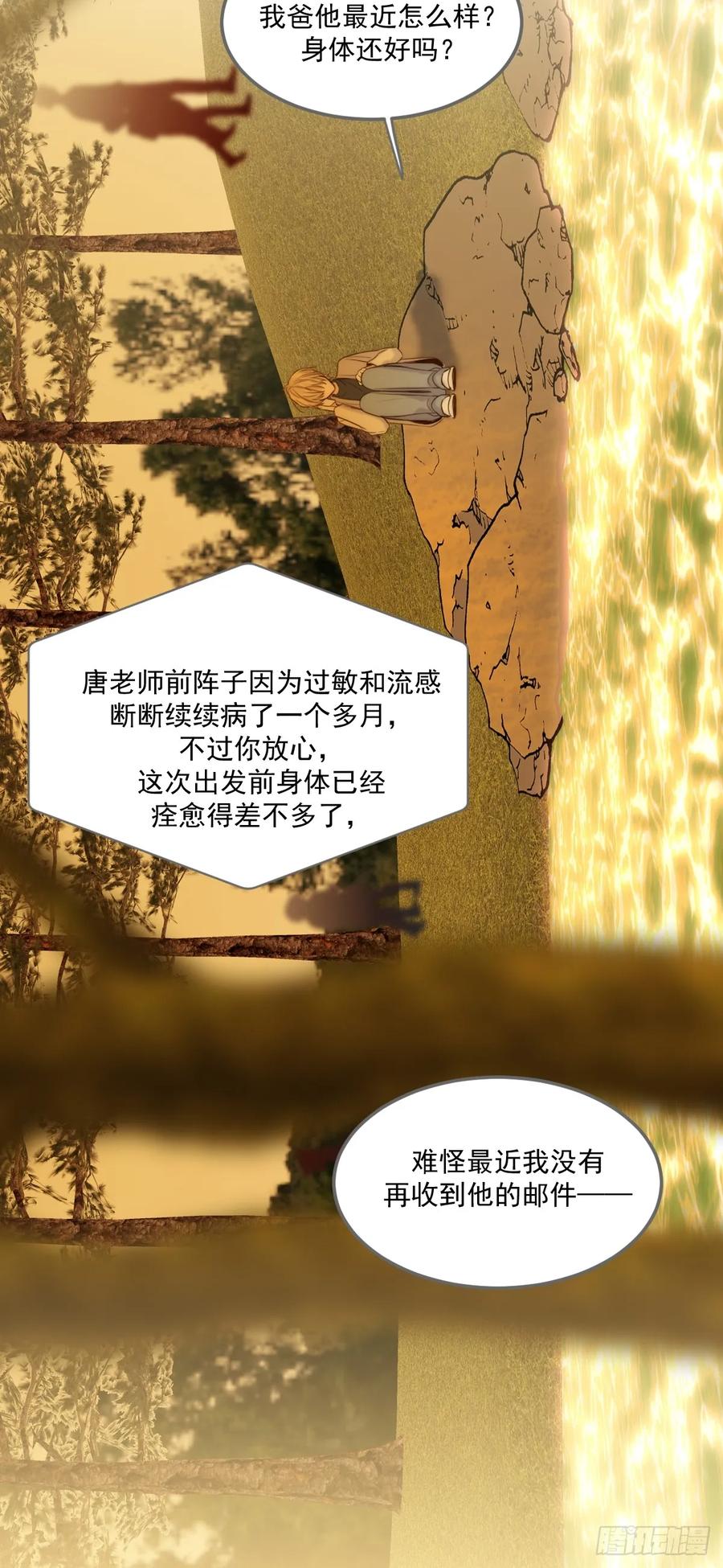 29.jpg