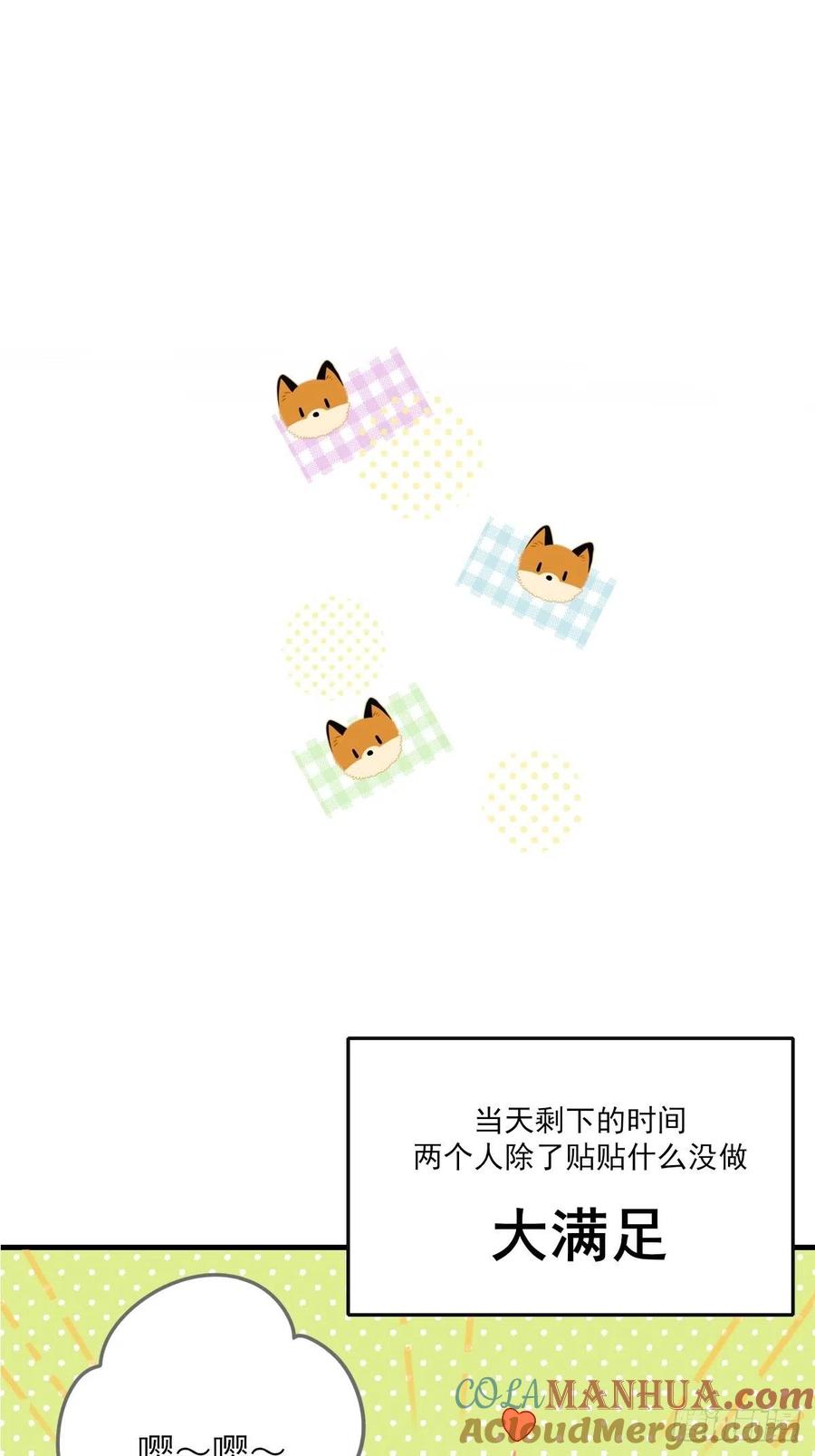 70.jpg