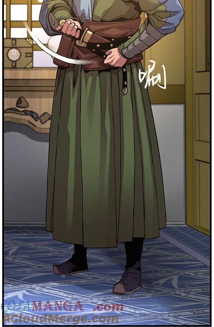 第16话甘护卫（1）-怪力乱神-僩㳞月夜,Madbird/Kim Tae Hyung（第28张）