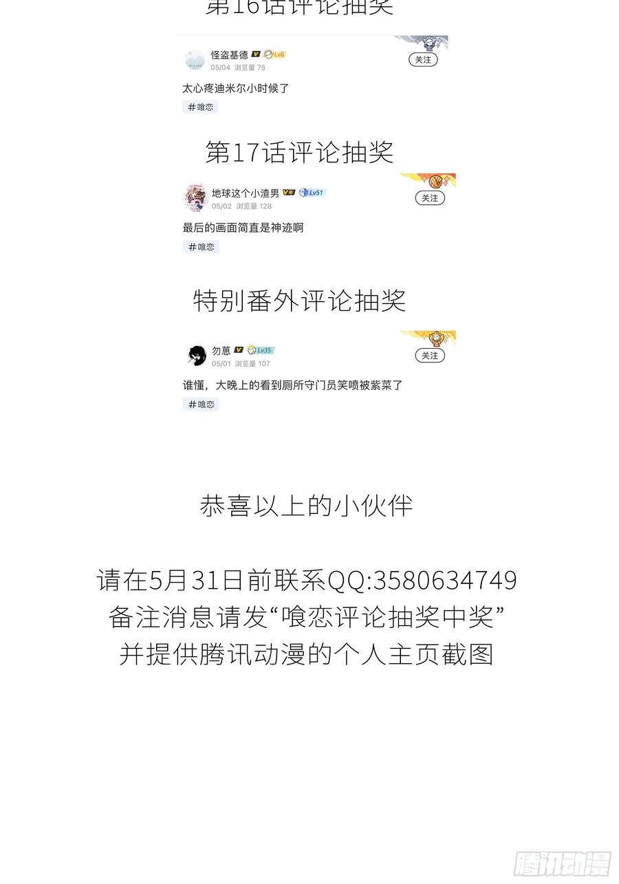 81.jpg