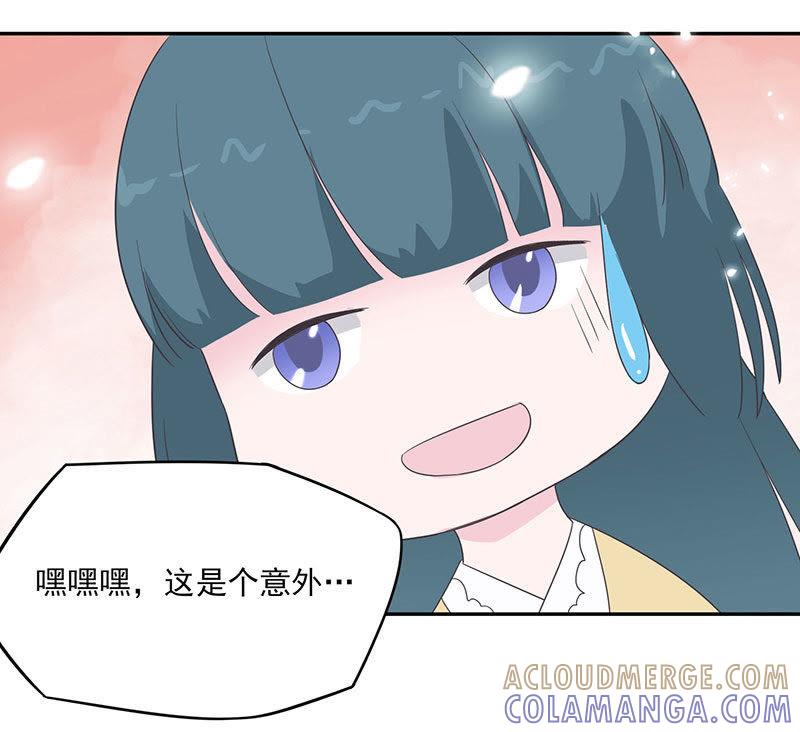 紫宣元神-天乩之白蛇传说-追梦动漫（第19张）