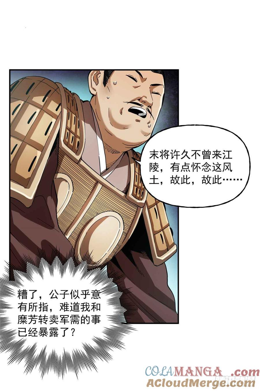 7.jpg