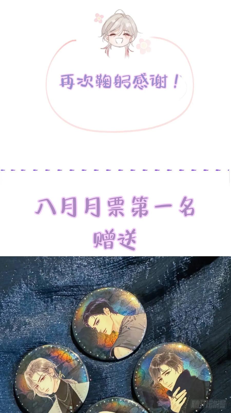 63.jpg