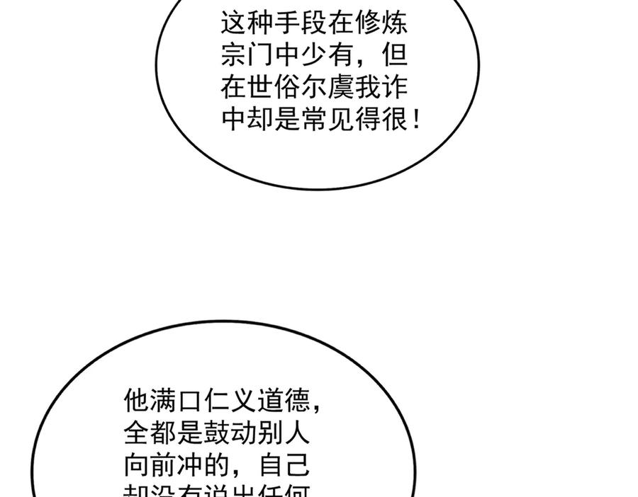79.jpg