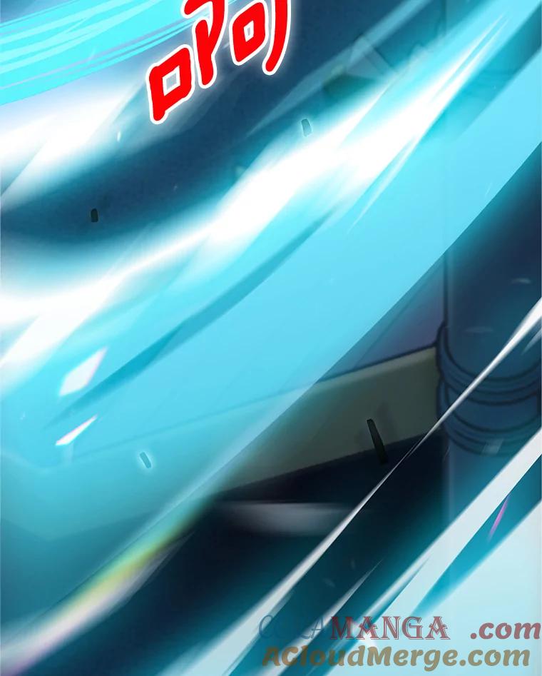 8.失衡-只有我被神遗弃-Ki sunguk,wm,INK,Toycar（第4张）