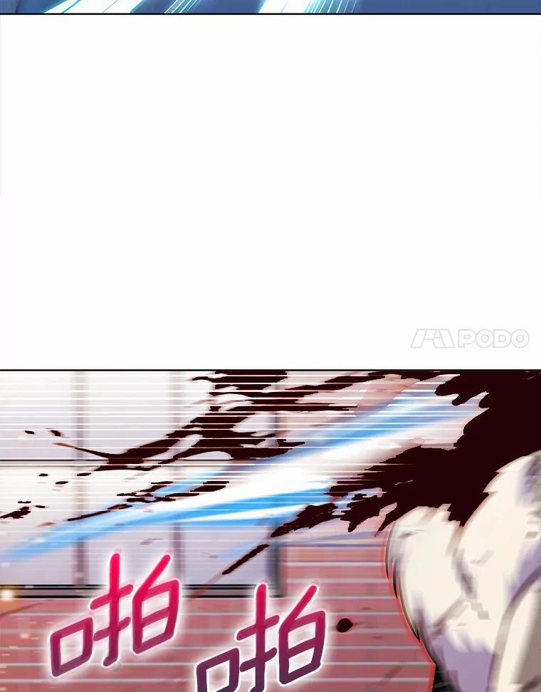 10.美人计-只有我被神遗弃-Ki sunguk,wm,INK,Toycar（第13张）