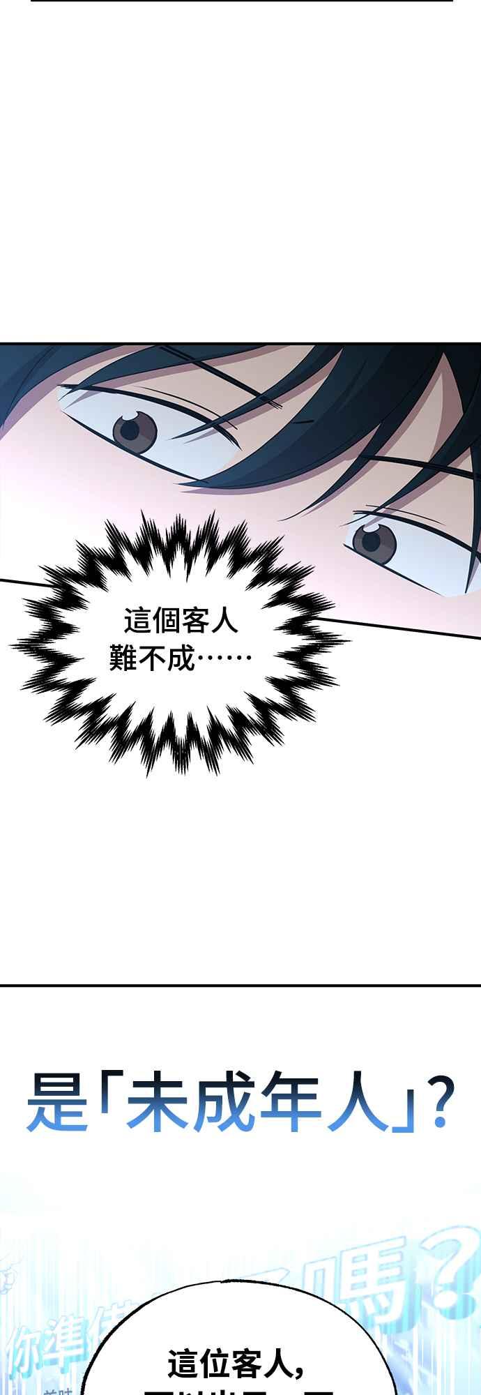 38.jpg