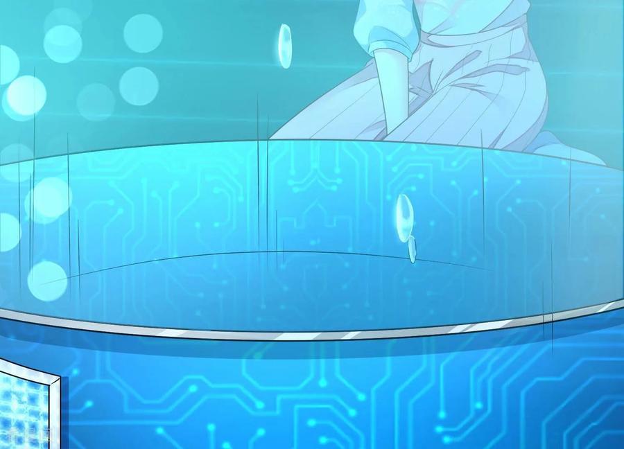 第41话女儿出息了，阿爸困惑了-我是漫画女主角-爱奇艺漫画（第8张）
