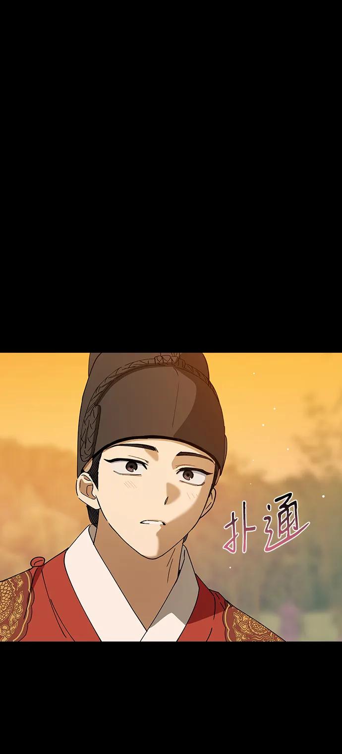 [第97话]最后一夜-前世姻缘-JAEAH,HAE（第15张）