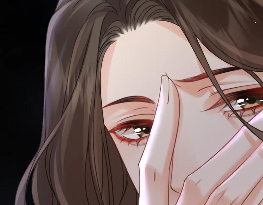 第104话恨-我亲爱的法医小姐-酒暖春深（原著）+鲸元社（画面）+ 欲言文化（编剧）（第14张）