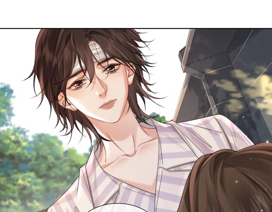 第104话恨-我亲爱的法医小姐-酒暖春深（原著）+鲸元社（画面）+ 欲言文化（编剧）（第16张）