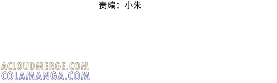 特别篇一封面是怎么制作的-这个婚反正也要完蛋-CHACHA KIM + Cheong-gwa + CHOKAM（第4张）