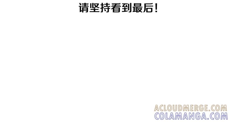 特别篇一封面是怎么制作的-这个婚反正也要完蛋-CHACHA KIM + Cheong-gwa + CHOKAM（第13张）
