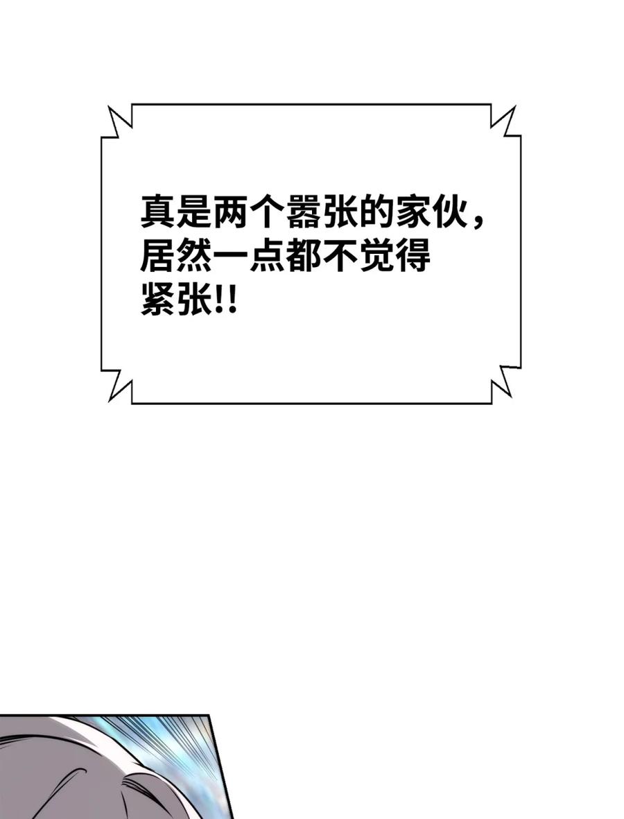 87.jpg