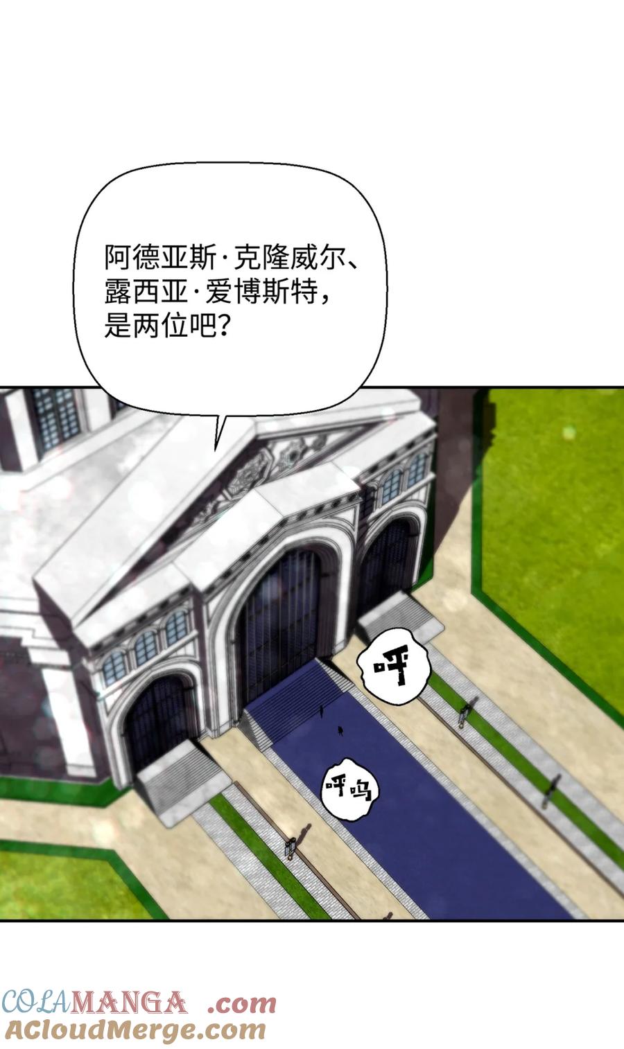 79.jpg