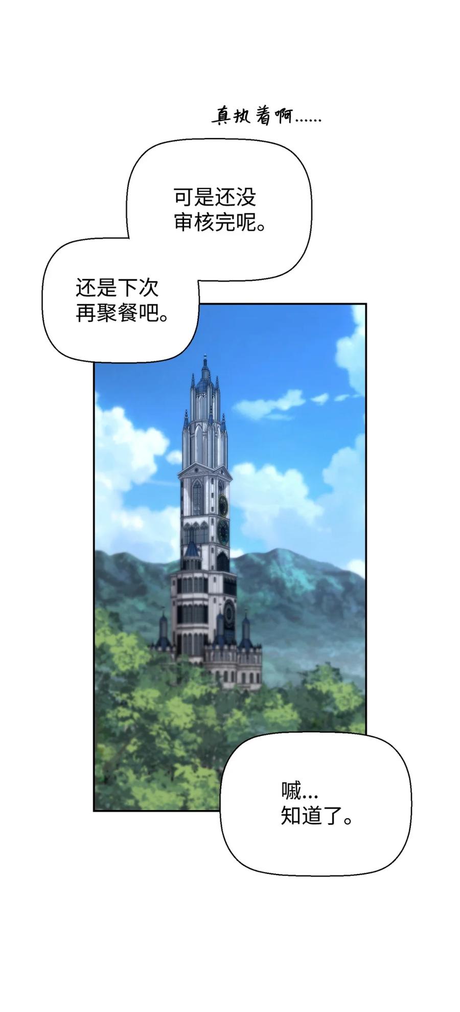71.jpg